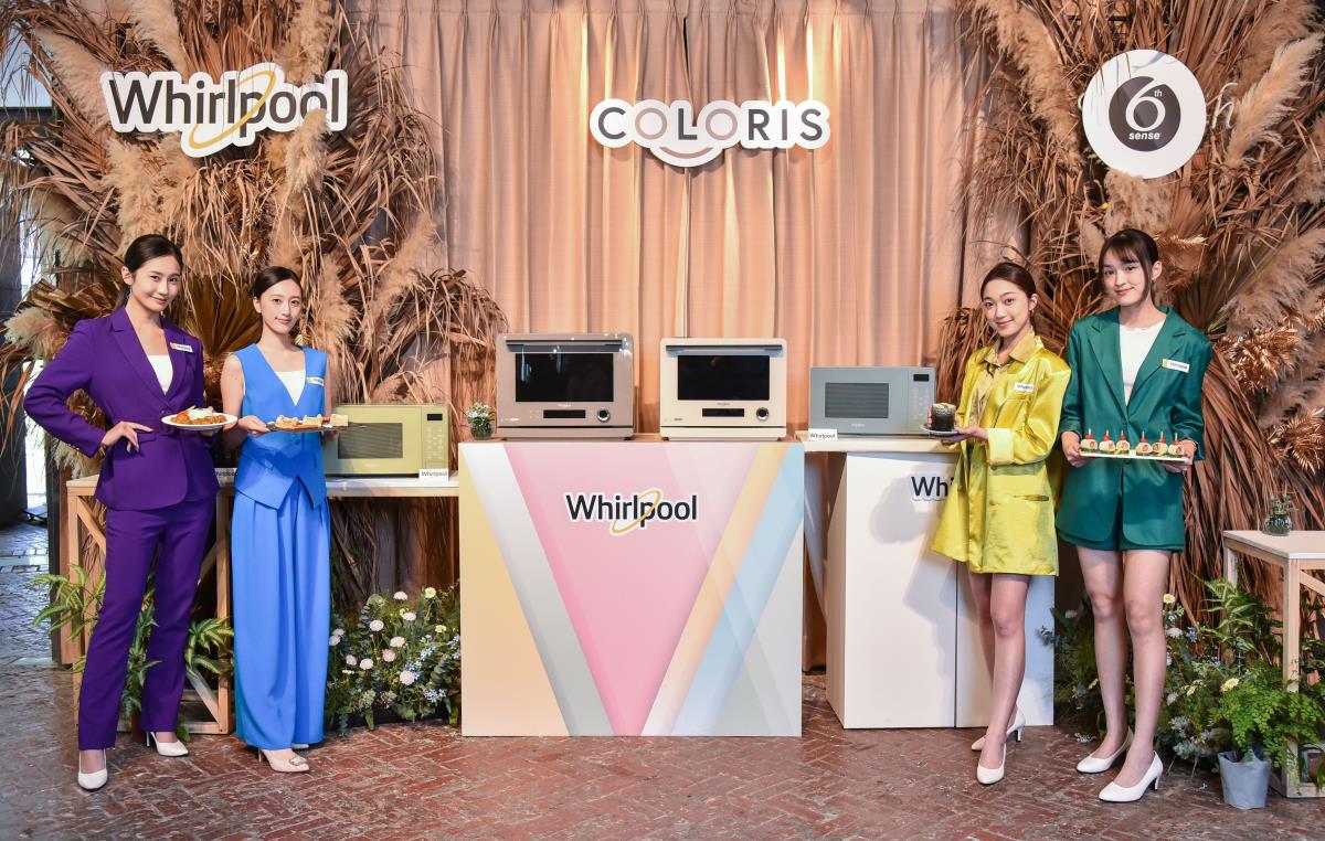 COLORIS 8 合 1 變頻氣炸蒸烤微波爐,集結蒸氣、烘焙、燒烤、微波、氣炸、舒肥、燉煮,與多種快速烹調於一機,是新一代小宅族神隊友。(圖/台灣惠而浦提供)