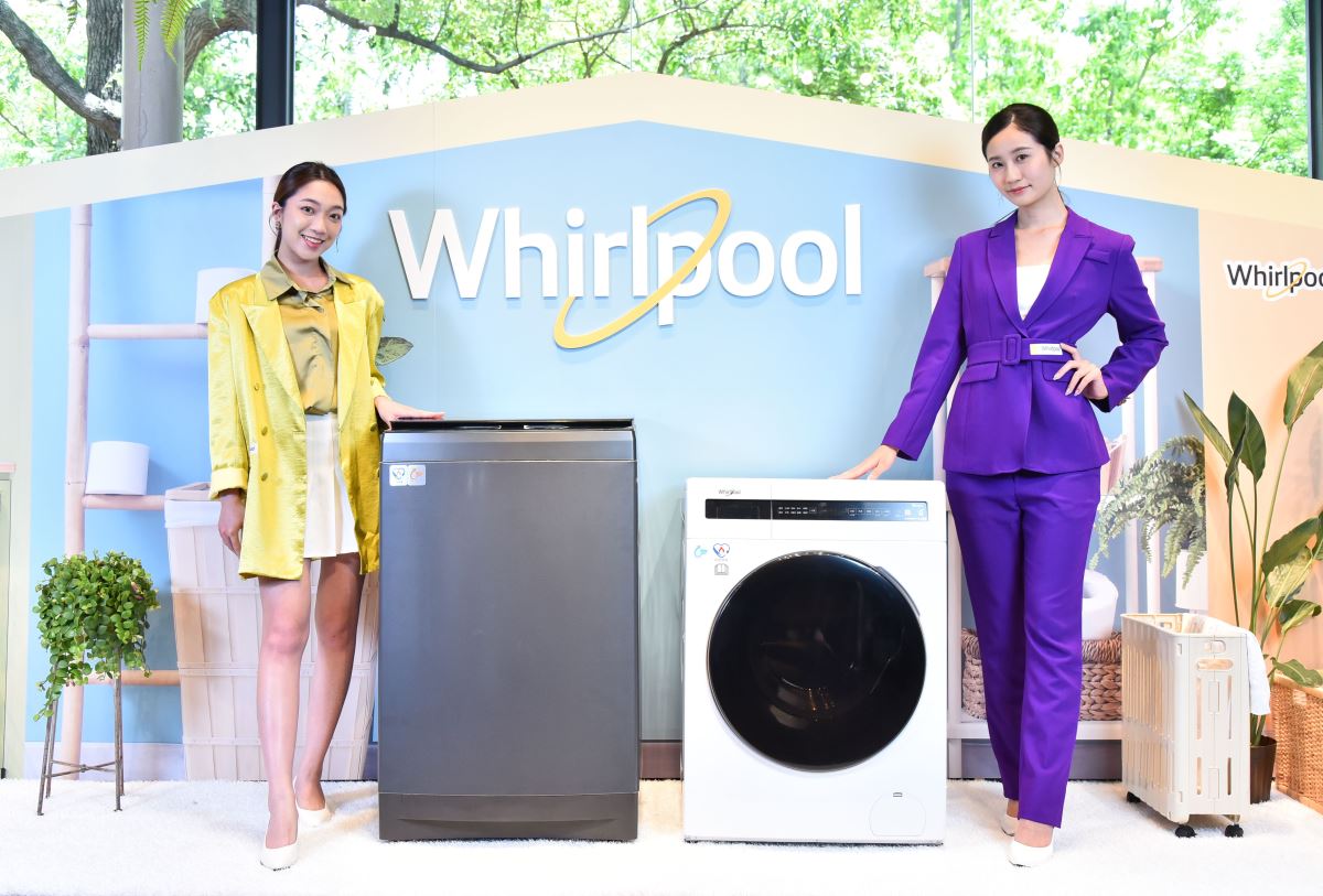 惠而浦的洗乾衣機在全球廣受好評,針對即將到來的雨季,台灣惠而浦提出多種「洗乾衣提案」,滿足不同空間需求的家庭。(圖/台灣惠而浦提供)