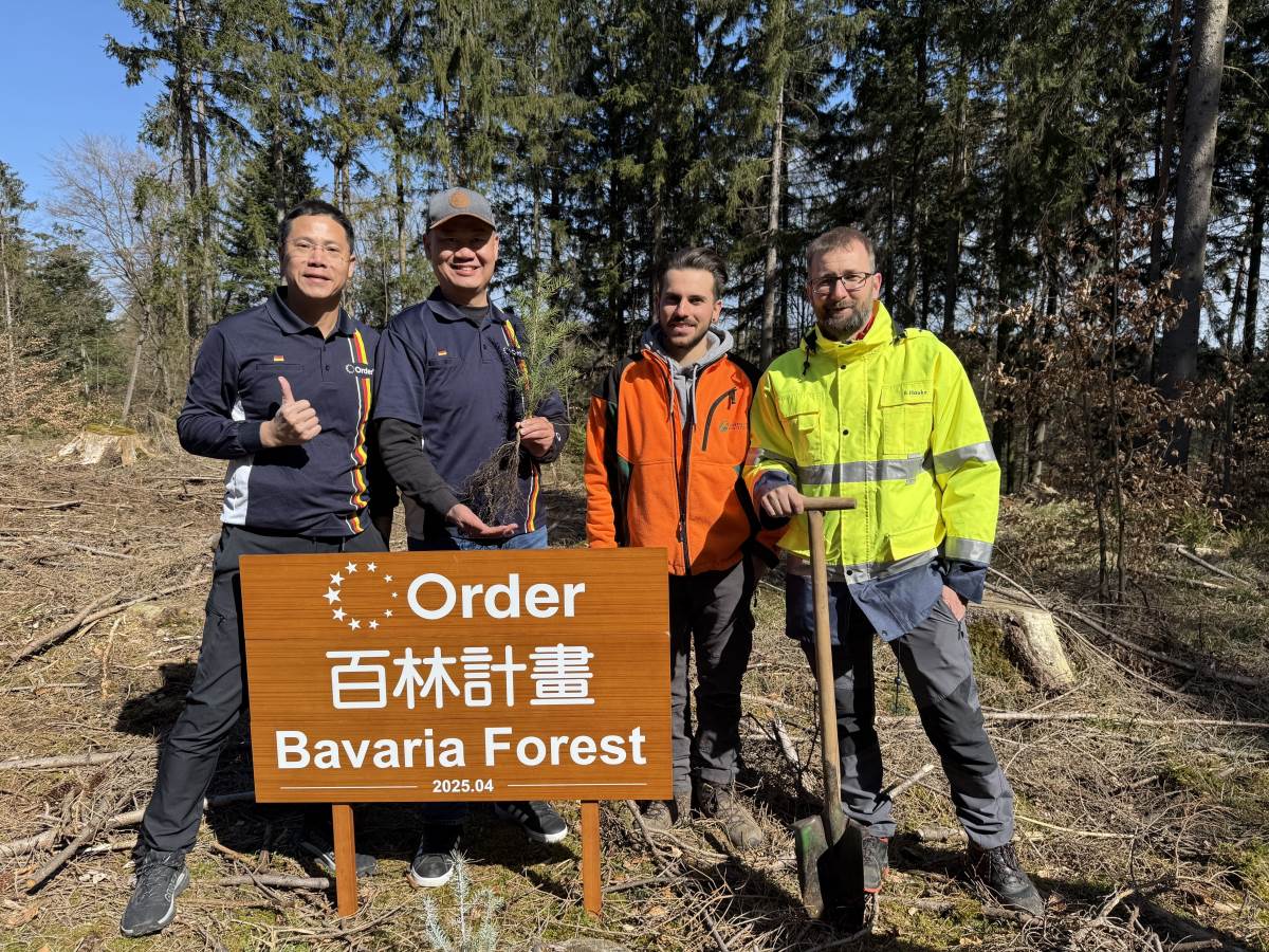 種樹是最簡單且具長遠影響的減碳行動,歐德集團積極推動德國循環造林。