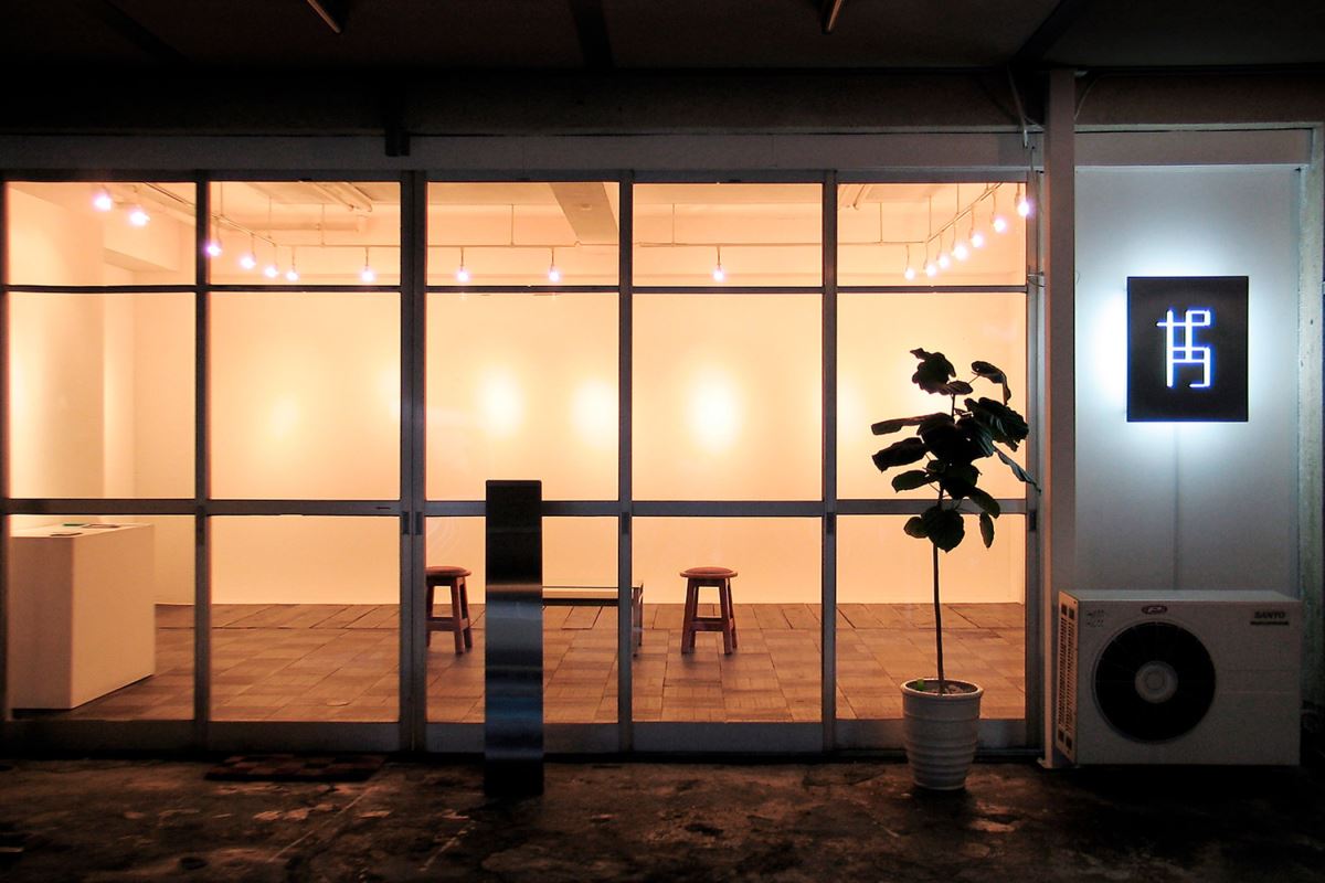 攝影市集|圖騰柱攝影藝廊