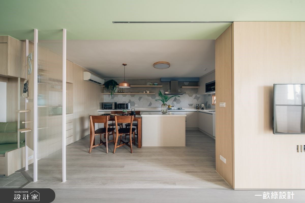 混搭風, 一畝綠07