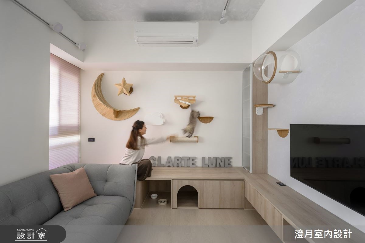 看更多寵物宅設計