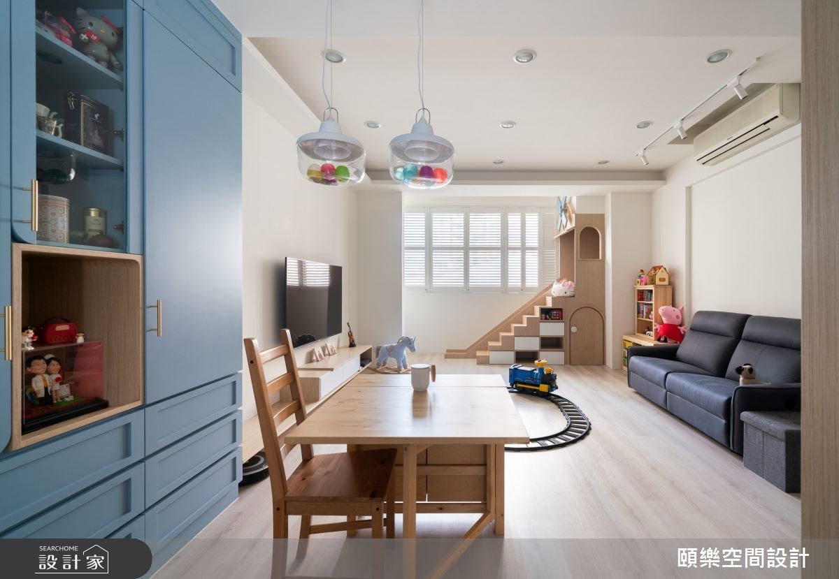 看完整複合客廳親子設計美圖