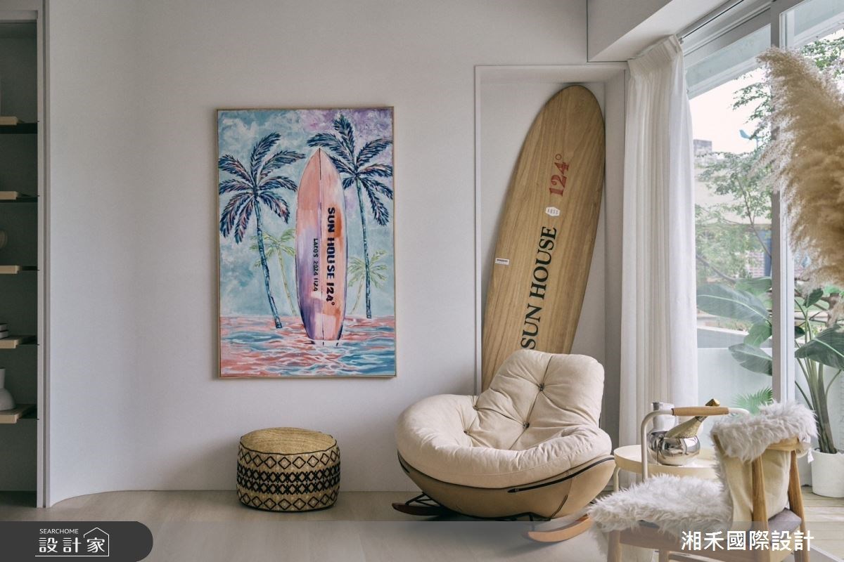 湘禾商業空間08