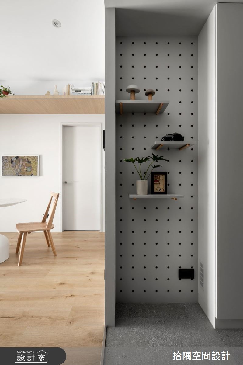 看此案更多洞洞板美圖