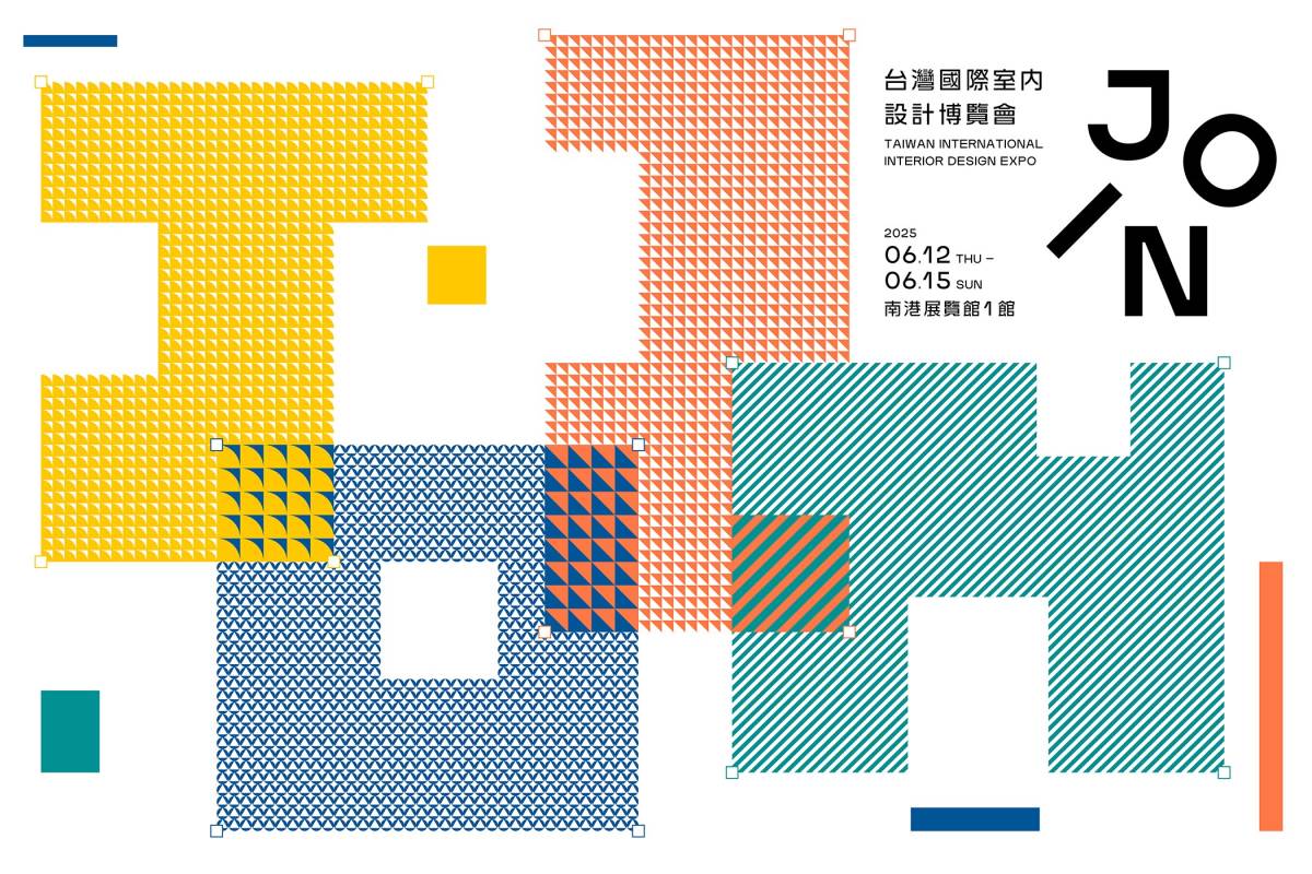 本次大會主視覺由 TnAID台灣室內設計專技協會 特邀新銳設計師彡苗設計創意發想、海流設計Flowing Design規劃製作。