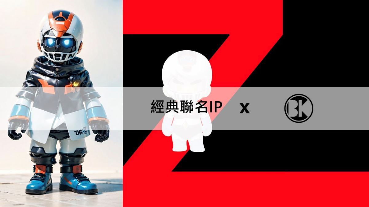 現場將解鎖跨界合作 × IP彩蛋，邀你到現場一探究竟。