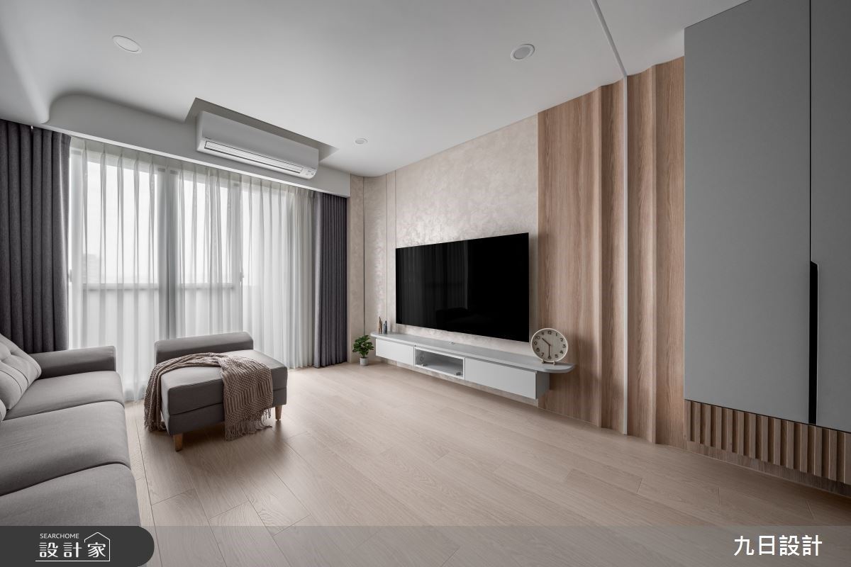 現代北歐風九日01