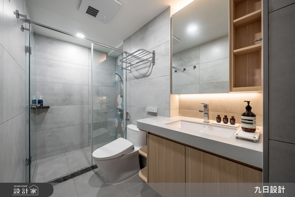 現代北歐風九日20