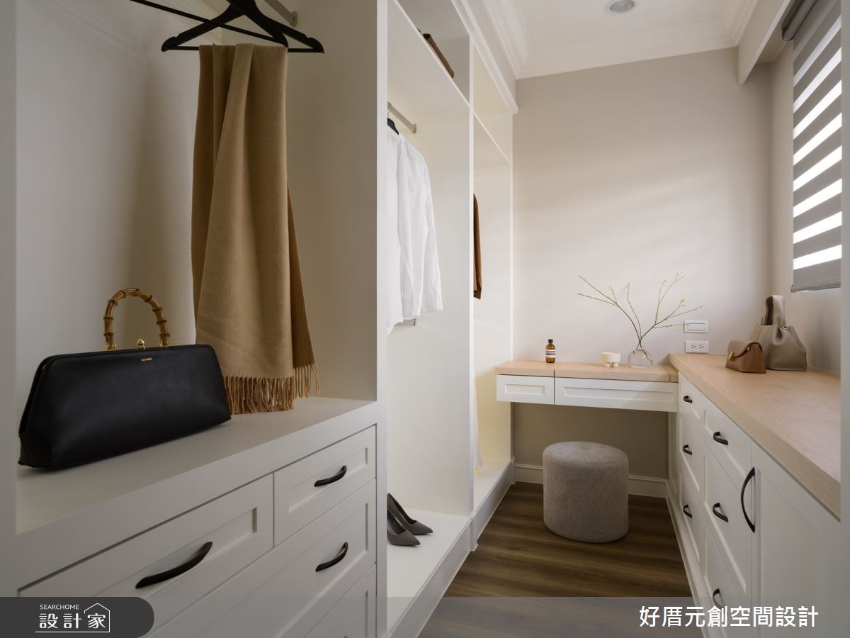 好厝元創美式風14