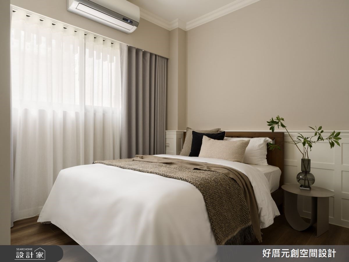 好厝元創美式風15