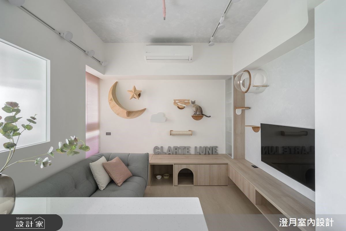 看更多小宅預算掌控美圖