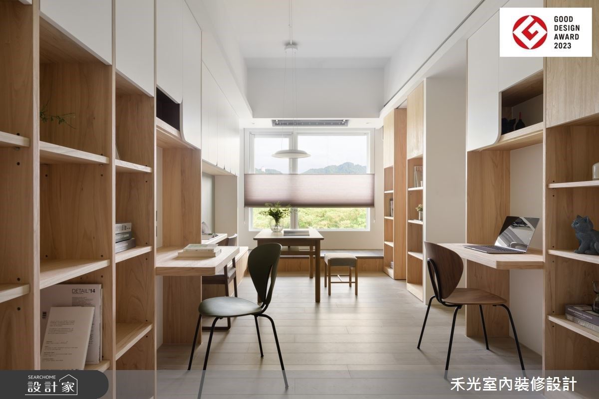 看更多小宅預算掌控美圖