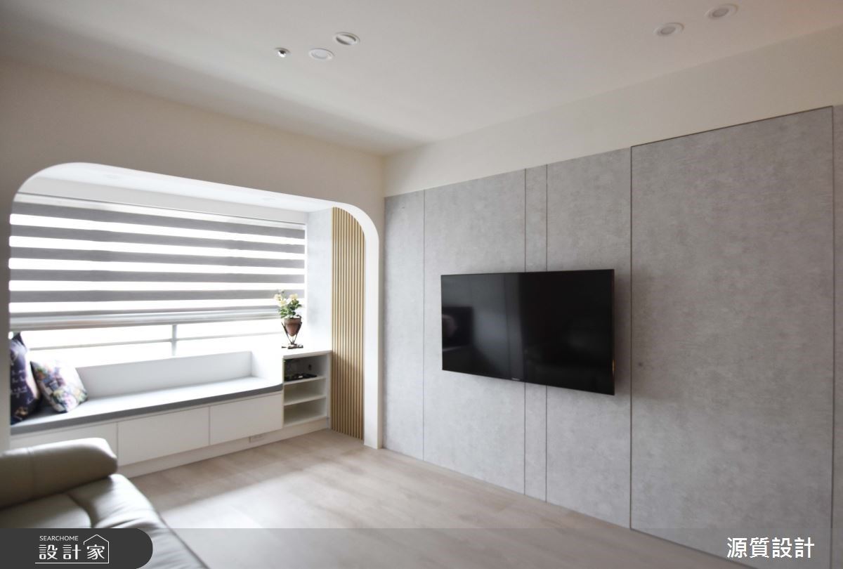 看更多小宅預算掌控美圖