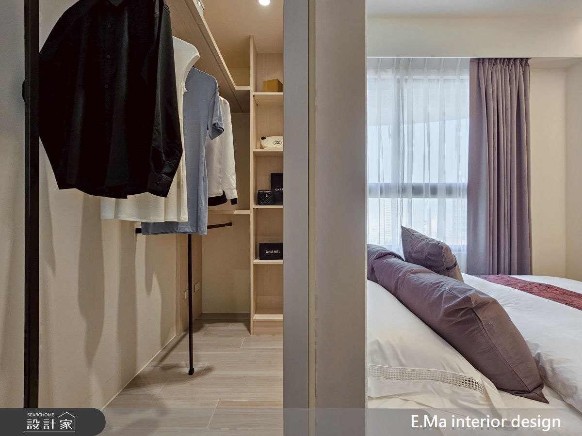 艾馬輕莫蘭迪風08