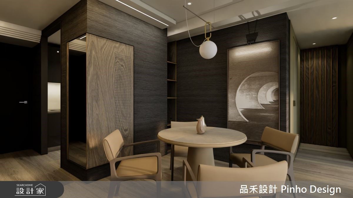 美式簡約風品禾10