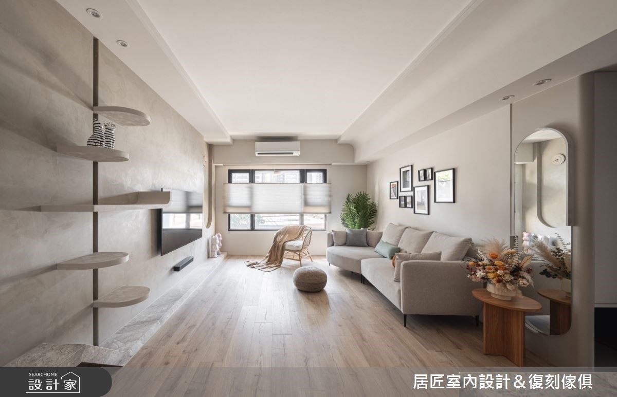 看更多裝修美圖