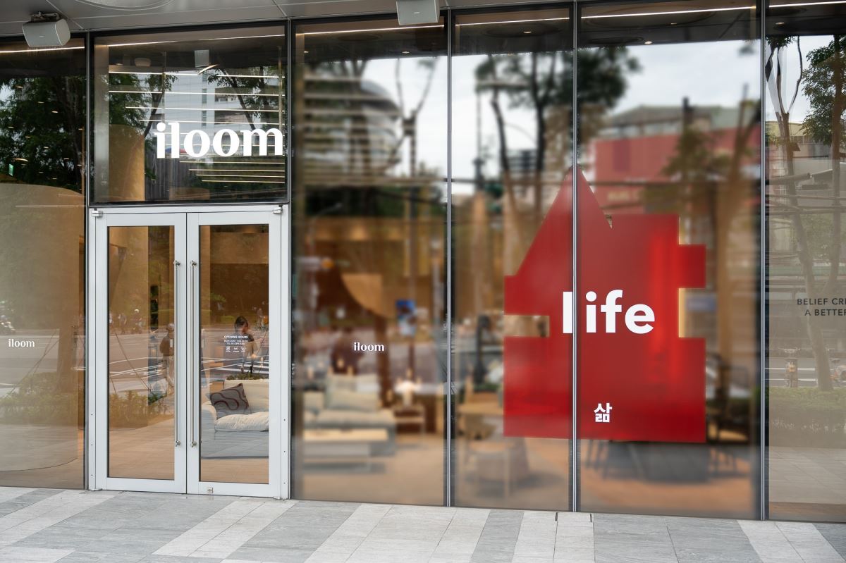 韓國第一家居品牌 iloom 台北旗艦店5/28希望園區全新開幕