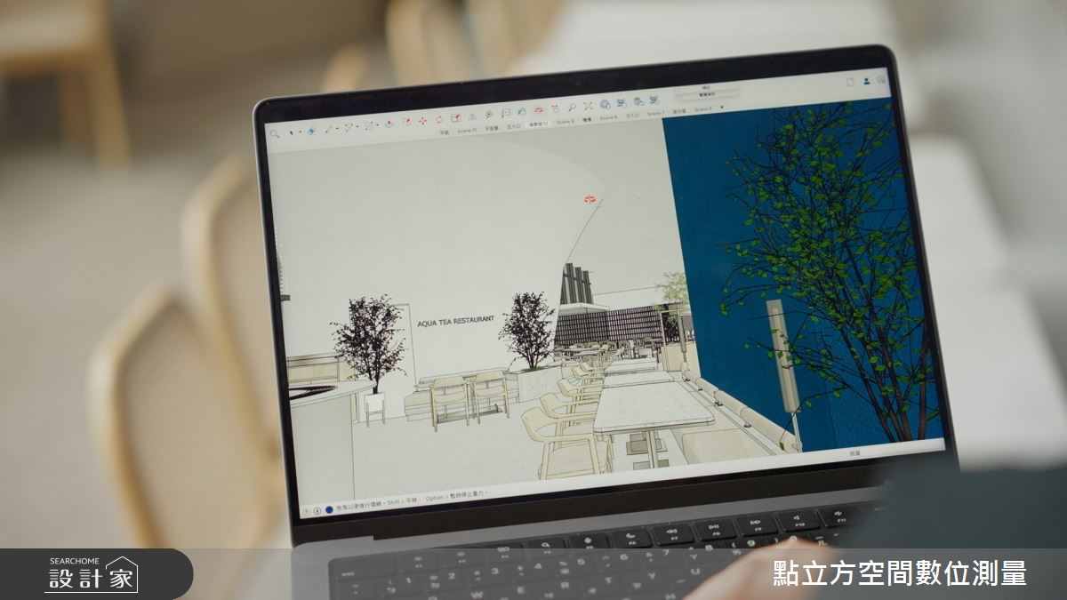 測繪案例：台中歌劇院進駐餐廳。