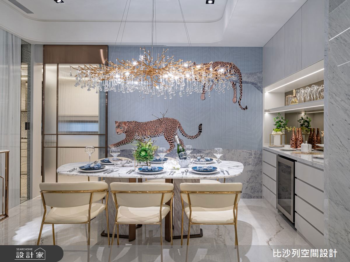 混搭風,比沙列06