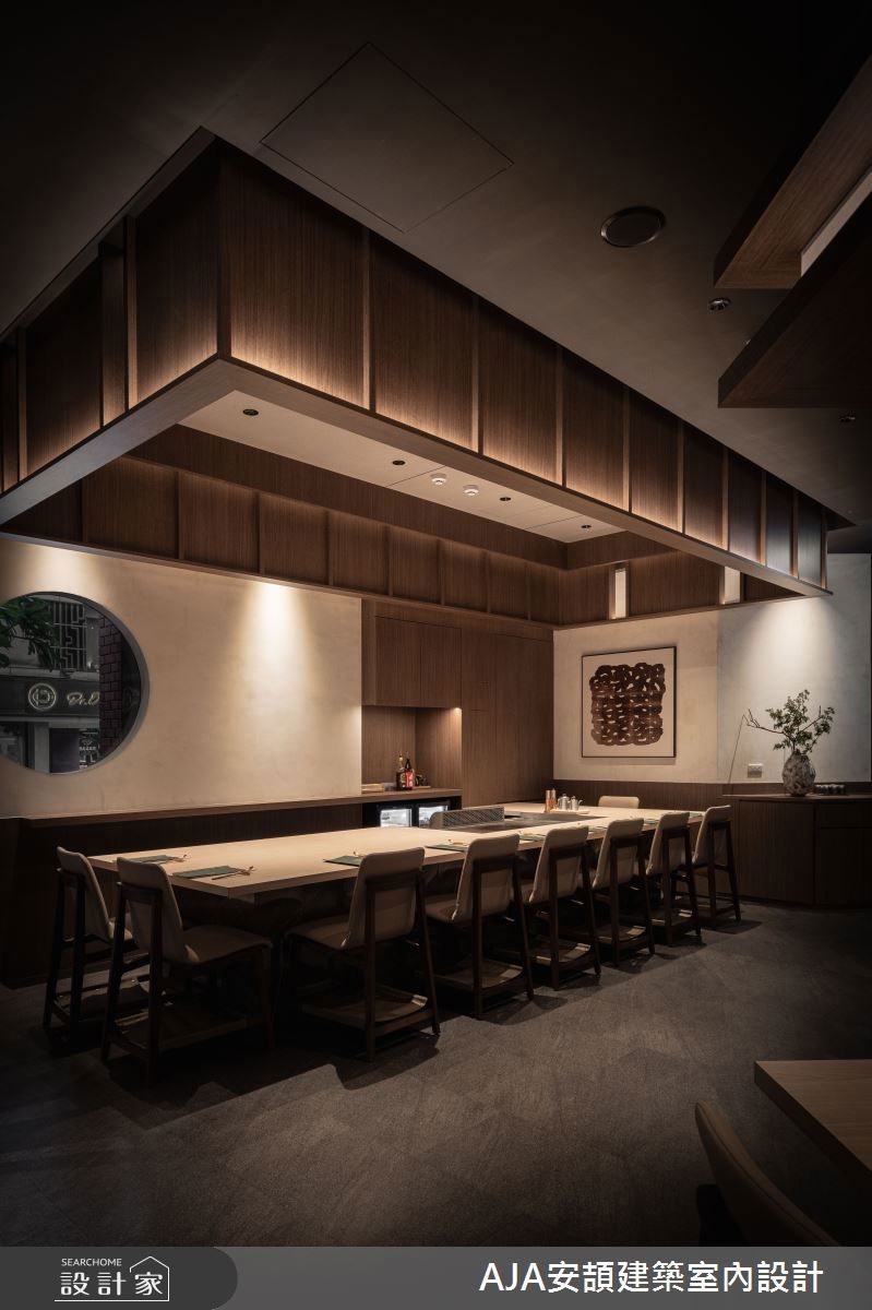 日式侘寂風安頡08