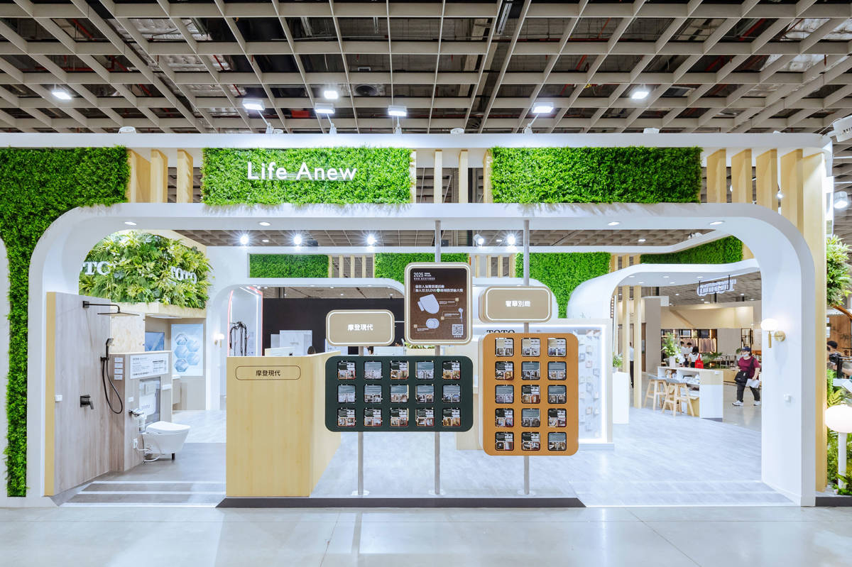 多樣的衛浴改修案例與情境空間展演,提供消費者衛浴的改修靈感。