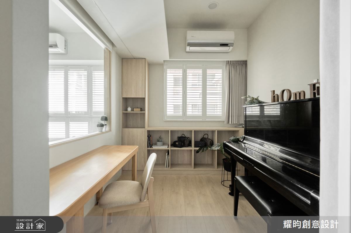 日式無印風,耀昀13