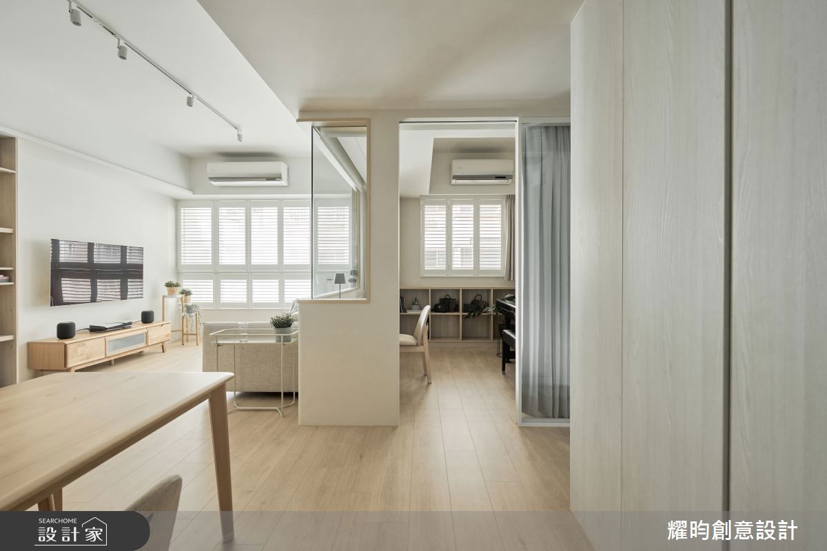 日式無印風,耀昀14