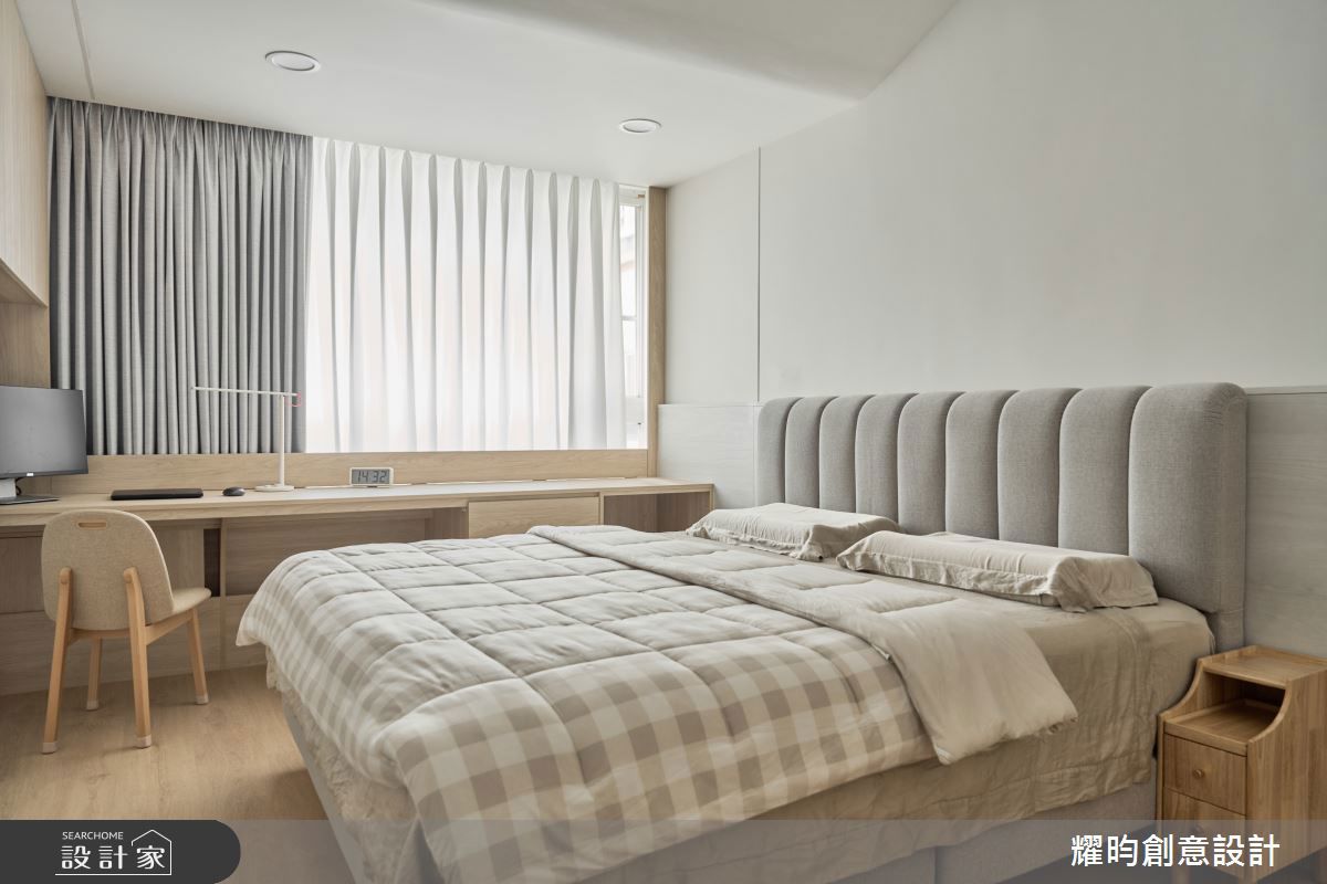 日式無印風,耀昀20