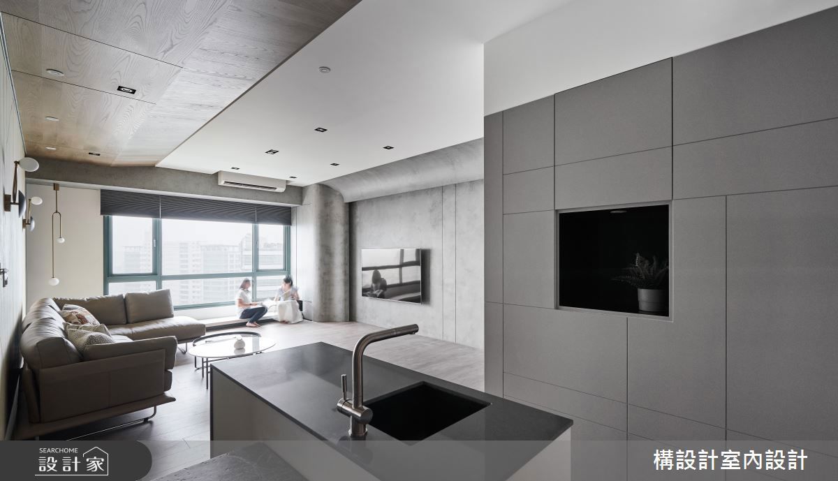 現代風,構設計01