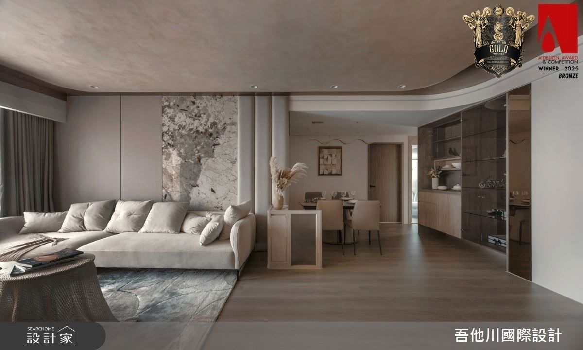 新成屋吾他川08