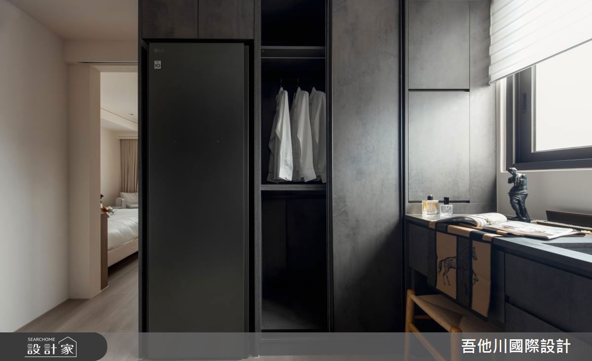 新成屋吾他川12