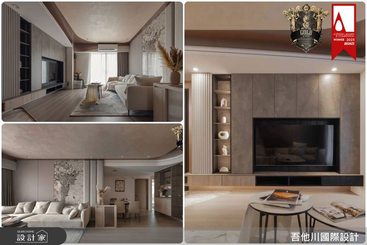 新成屋吾他川01