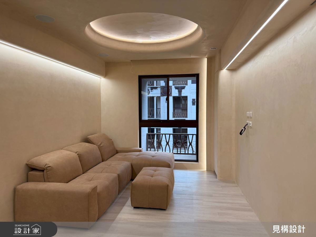 看客廳沙發設計參考