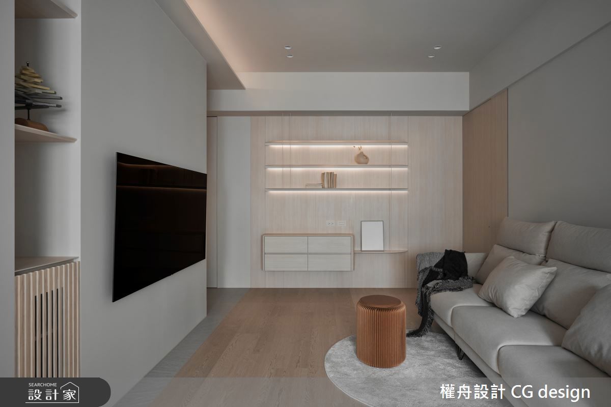 看收納照明設計參考