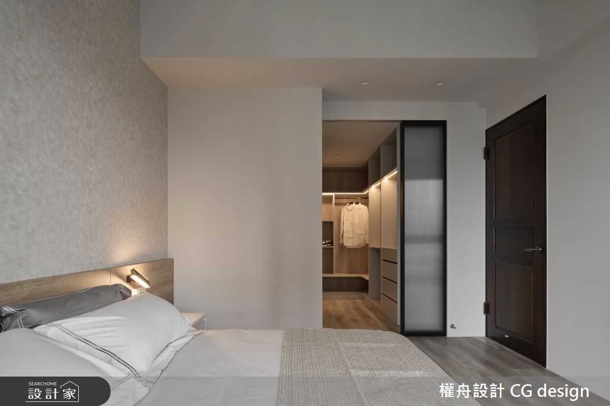 看收納照明設計參考