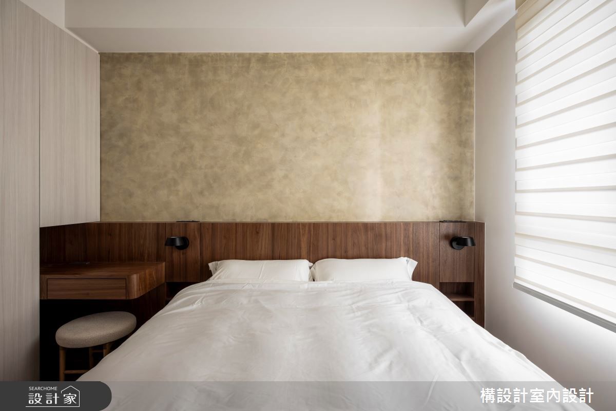 現代風,構設計14