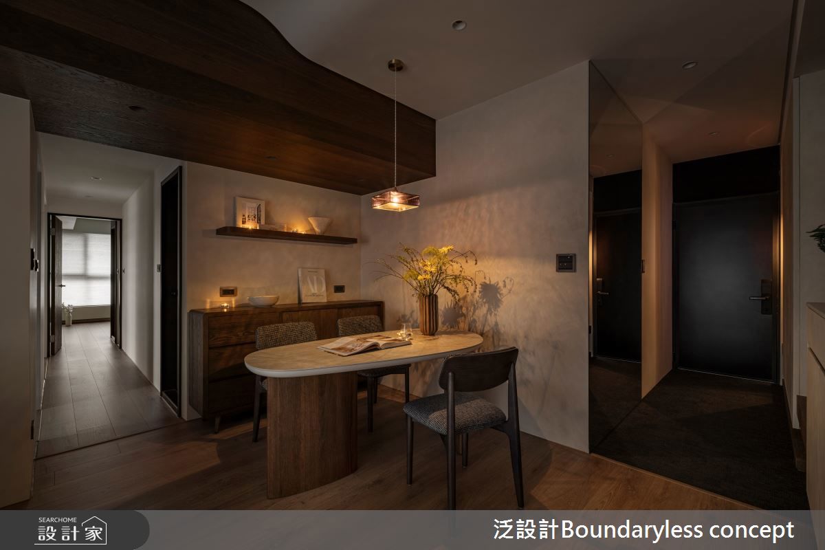 泛設計侘寂風07