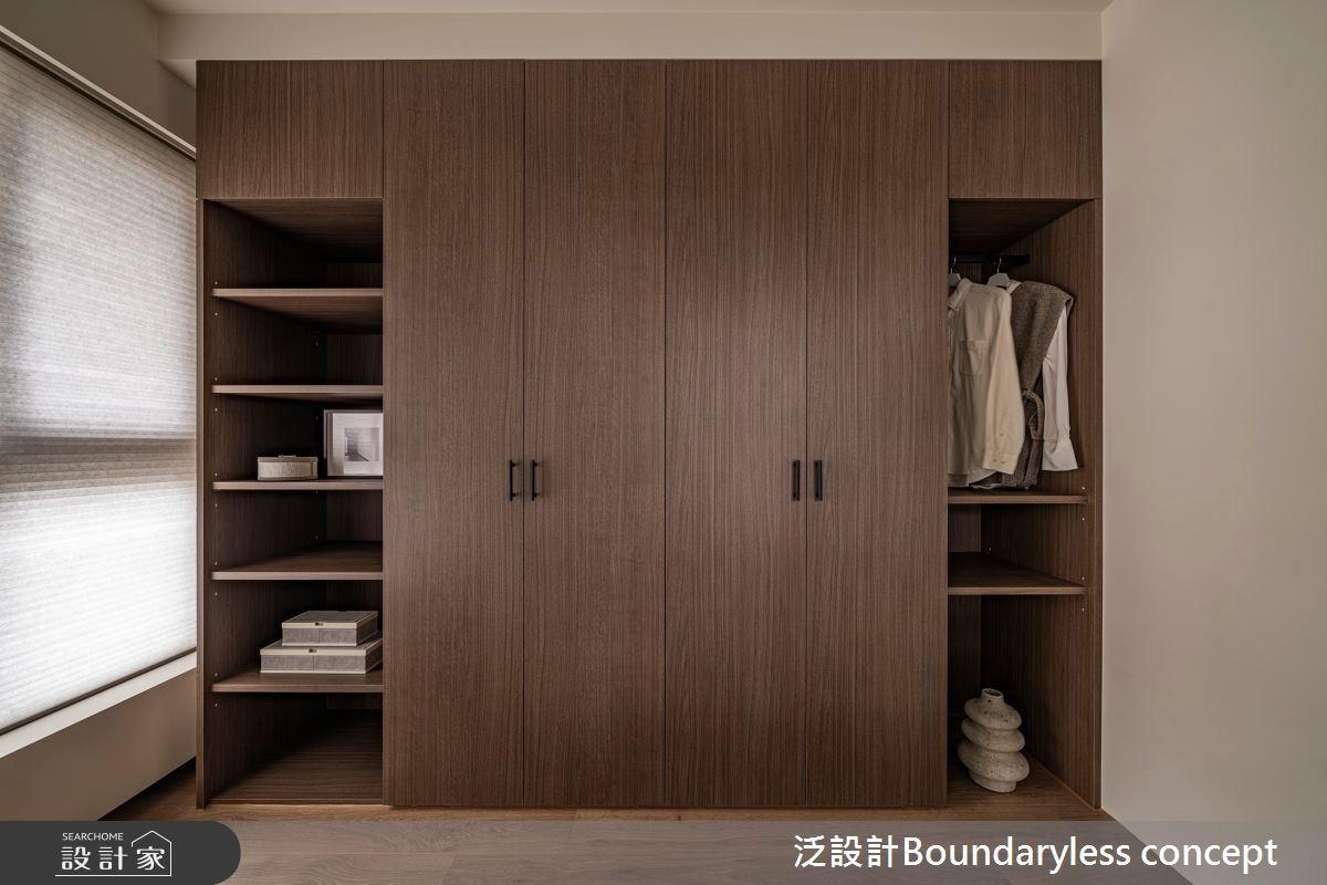 泛設計侘寂風10