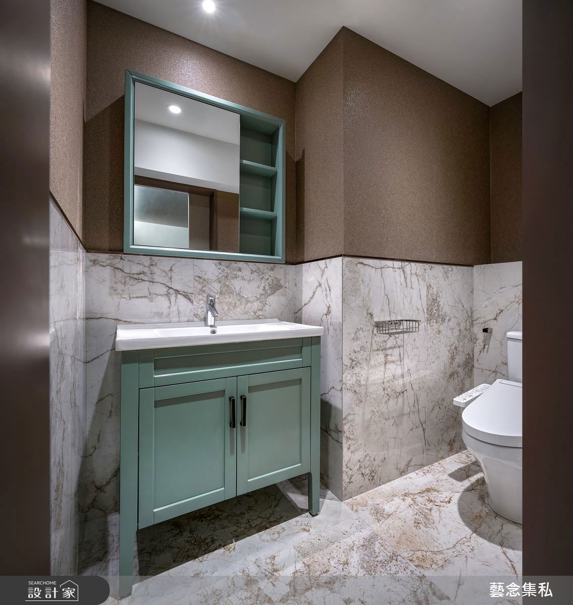 現代風藝念集私06