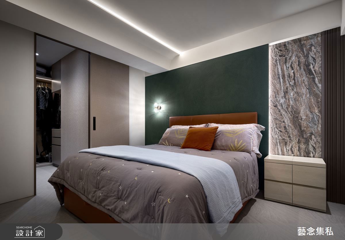 現代風藝念集私10