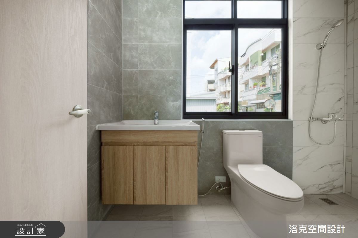 洛克奶油簡約風13