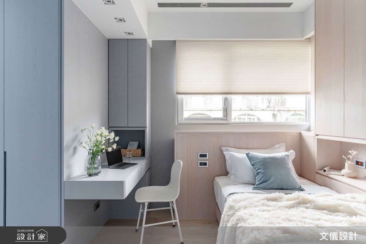 文儀設計,侘寂15