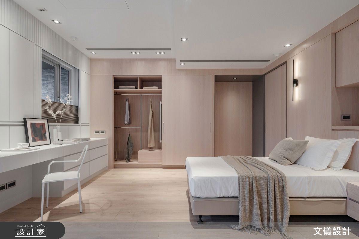 文儀設計,侘寂20