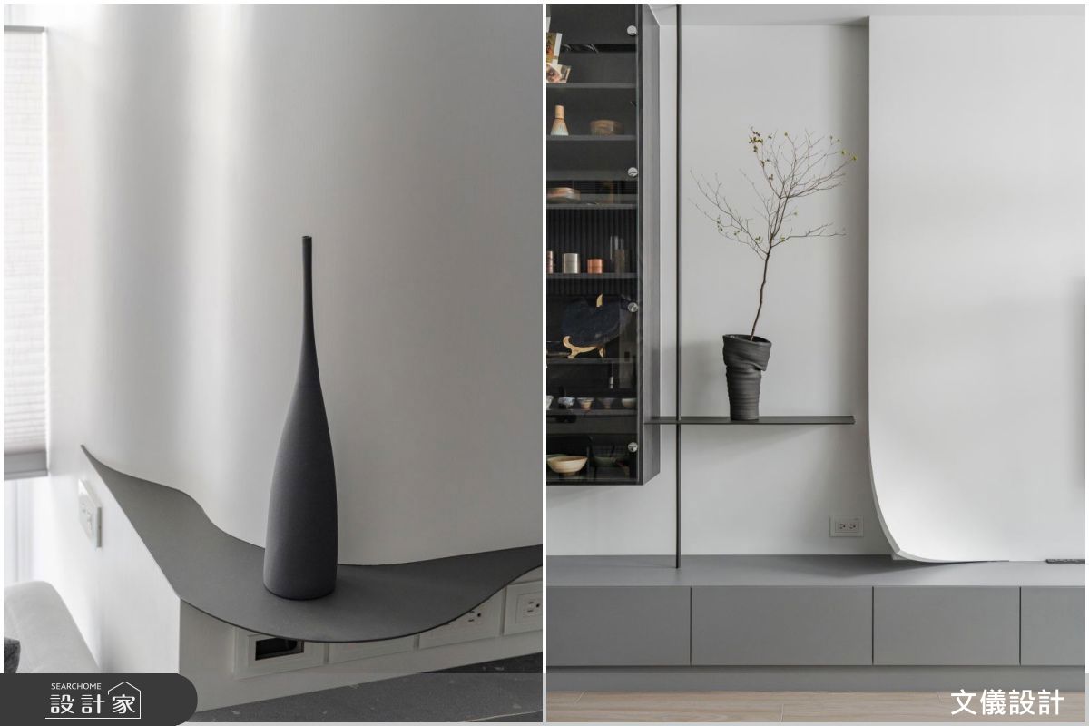 文儀設計,侘寂23