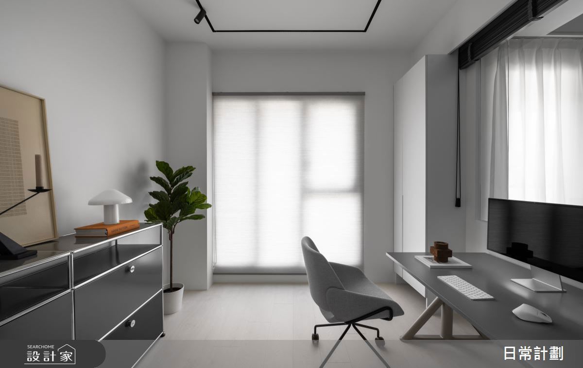 現代風日常計劃08