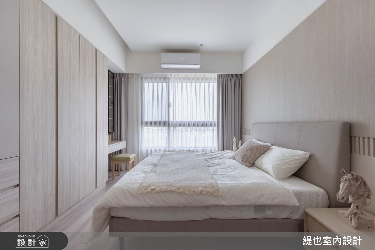 現代輕美式風緹也09