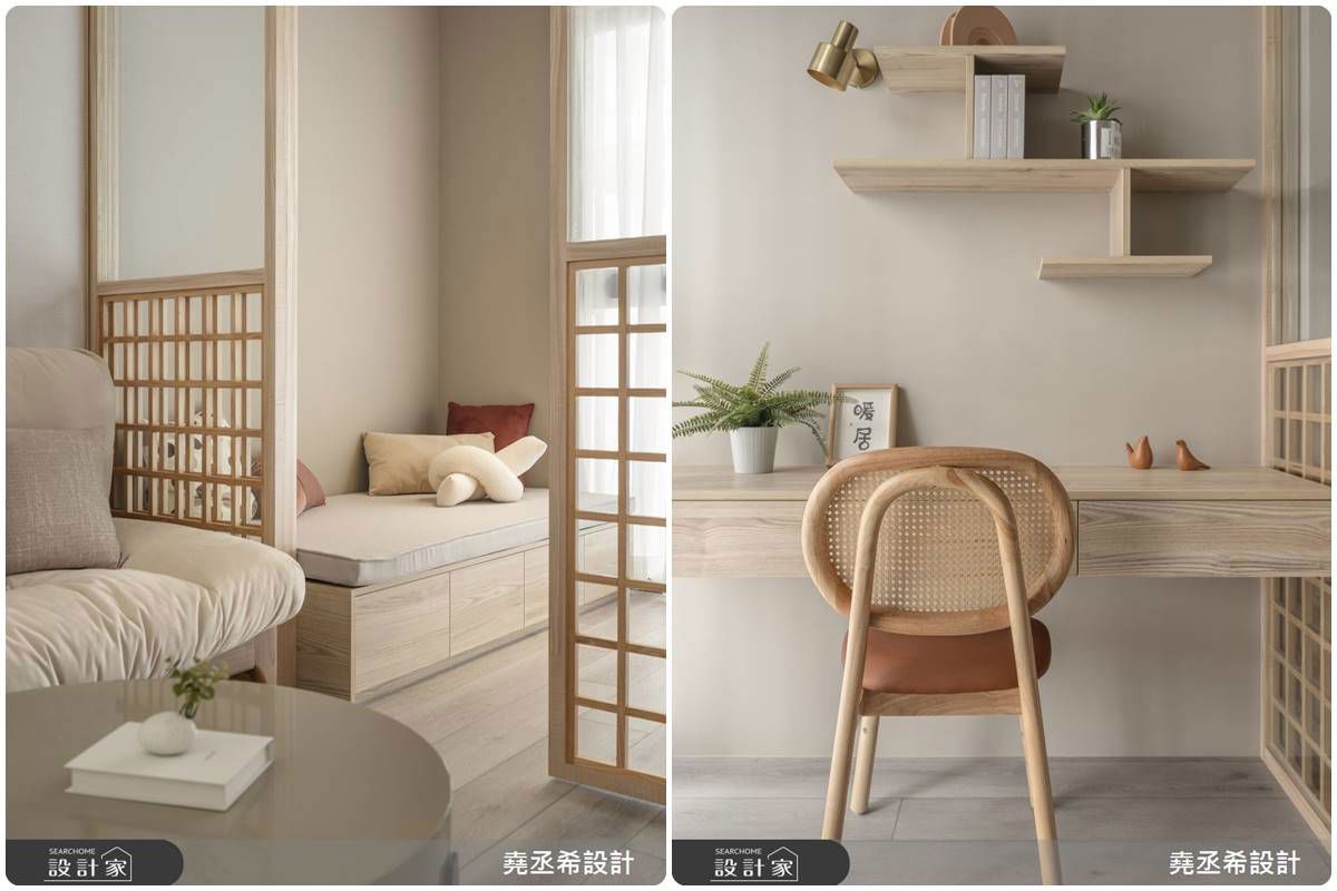 看更多書房美圖