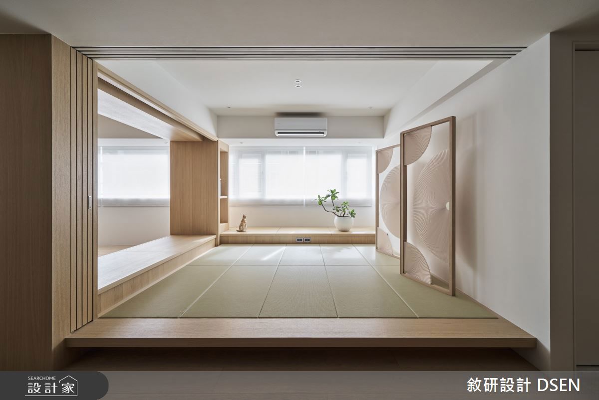 看完整健康宅美圖