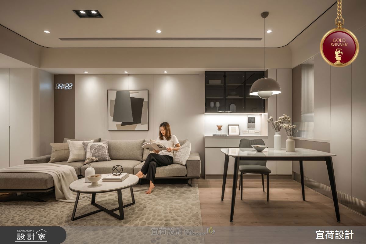 看完整健康宅美圖